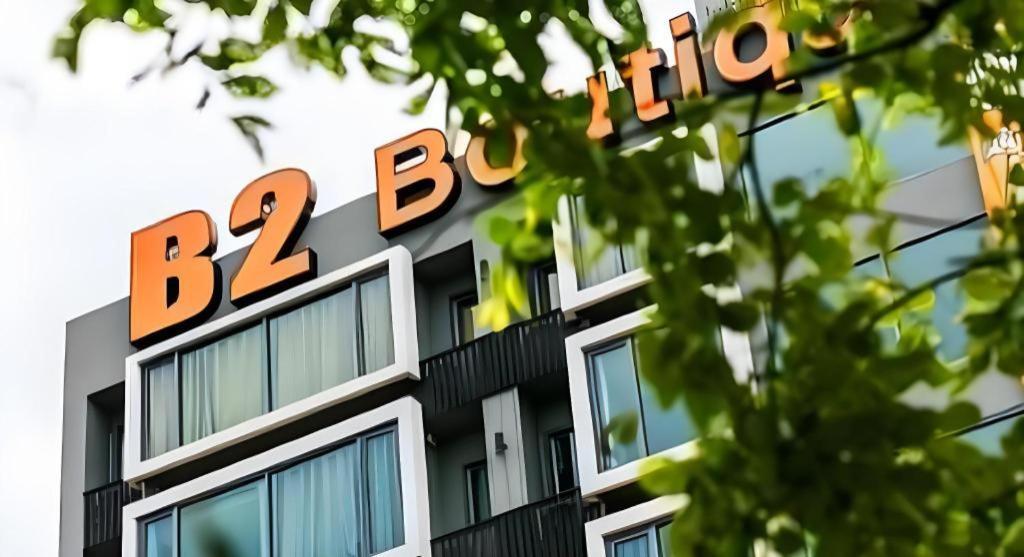 B2 Khon Kaen Boutique & Budget Hotel Exterior foto